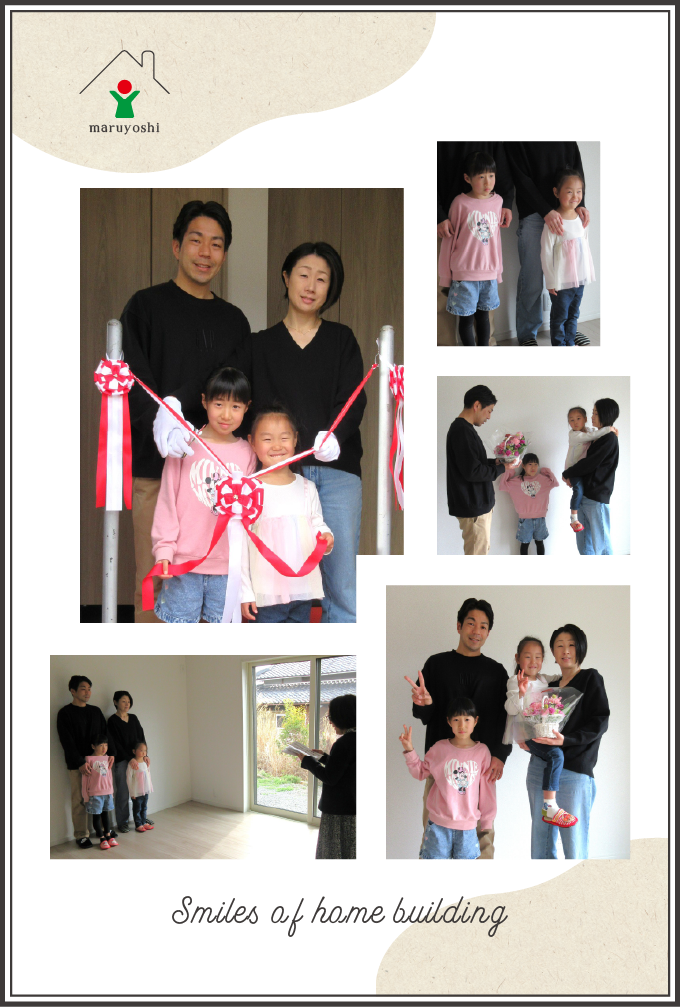 お客様写真｜和歌山の注文住宅・新築住宅なら工務店「丸良木材」