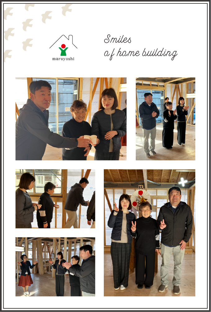 お客様写真｜和歌山の注文住宅・新築住宅なら工務店「丸良木材」